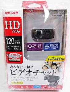 【稼働品】『BUFFALOバッファロー ウェブカメラ120万画素（BSWHD06MBK）』USBケーブル繋ぐだけ／ビデオチャット／マイク内蔵◆送料750～