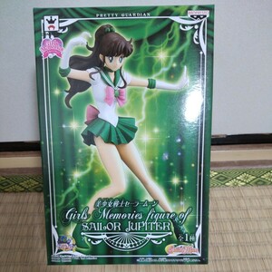 美少女戦士セーラームーン Girls Memories figure of SAILOR JUPITER フィギュア プライズ 未開封 セーラー ジュピター