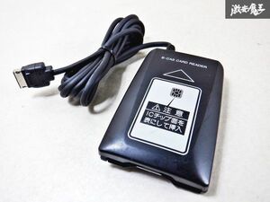 保証付 トヨタ純正 Panasonic パナソニック 地デジチューナー B-CAS リーダー TY-BCAS10AM 08675-00390 棚E4a