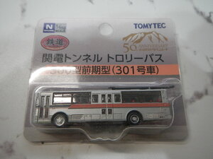 トミーテック　関電トンネル　トロリーバス300型前期型（301号車）1/150　（50th記念立山アルペンルート）