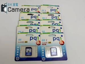 【未使用】 PQI 8GB SD HC CLASS10 ピーキューアイ エスディーカード SDHC 10枚セット