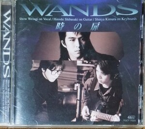 X63■WANDS「時の扉」CD