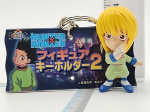 HUNTER×HUNTERハンターハンター フィギュア キーホルダー クラピカ 緋の目[24c6検]マスコット キルア クロロ ヒソカ 冨樫義博 幽遊白書