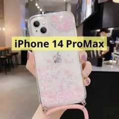 iPhone14 Pro Max  スマホストラップ iPhoneケース