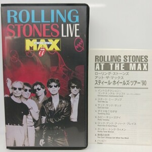 ローリング・ストーンズ at The MAX スティール・ホイールズ・ツアー 国内版 VHS ビデオ ★送料無料★ ★匿名配送★