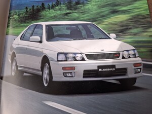 日産　ブルーバード　1998/01版　旧車カタログ