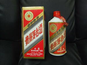 貴州茅台酒 マオタイ酒 古酒 中国酒 MOUTAI アルコール分53％ 500ML 915g