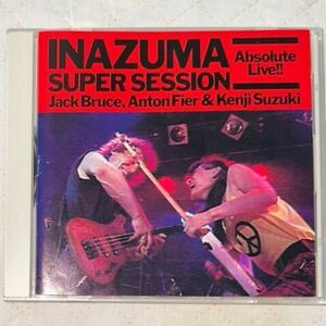 Jack Bruce！INAZUMA SUPER SESSION Live