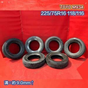 【個人宅配送不可】中古 スタッドレス トラックタイヤ6本 225/75R16 118/116 TOYO M934 2019年製↑【51190287】