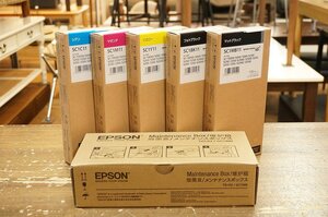 EPSON エプソン インクカートリッジ 5色セット SC1MB11/BK11/Y11/M11C11 ブラック イエロー マゼンタ シアン メンテナンスボックス 2060293