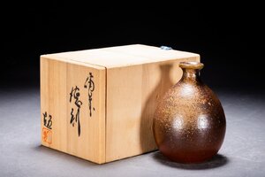 【清】某有名オークション買入 時代物 備前焼 山内作 徳利 酒具 共箱 骨董品 古美術