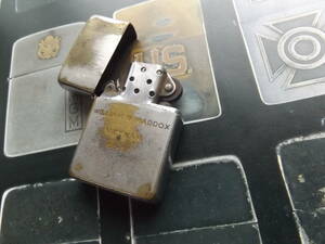 ベトナムZIPPO★　1965[WILLIAM W MADOX] vzq127