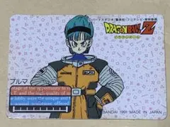 【現品限り】ドラゴンボール　ブルマ　カード　日本製　BANDAI バンダイ