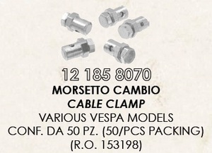 RMS 12185 8070 社外 ワイヤー末端金具 M7頭 11mm シフト/クラッチ エンジン側 スペーサー無 旧型ベスパ　１個