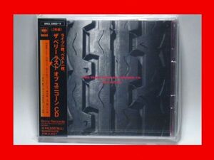 ザ・ベリー・ラスト・オブ・ユニコーン　ＣＤ【新品未開封・日本盤:2CD】背表紙が日焼け