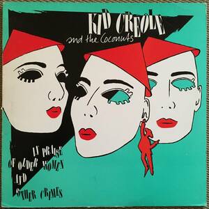 LP) KID CREOLE AND THE COCONUTS - IN PRAISE OF OLDER WOMEN AND OTHER CRIMES