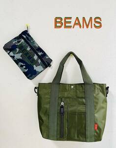 ★★送料無料！★★即決あり！★BEAMS★ミリタリー★ビームス MA-1バッグ★ビームス迷彩ポーチ付き★ワイルドな秋に！★★