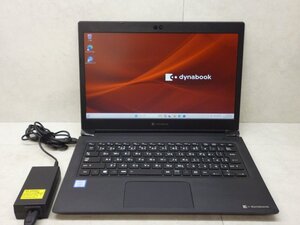 ☆1円☆良好品☆第8世代☆東芝☆dynabook S73/DP☆Core i3 2.20GHz/4GB/SSD128GB/無線/Bluetooth/カメラ/Office/Win11 DtoD領域☆