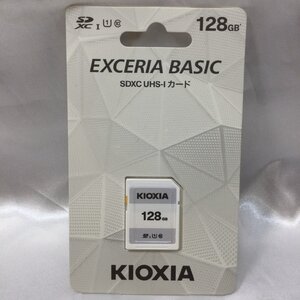 【未使用品/TO】KIOXIA キオクシア EXCERIA BASIC SDXC UHS-Iカード 128GB メモリーカード KCA-SD128GS　IM0121/0004-2