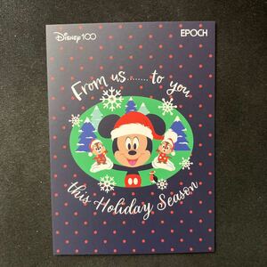 2023 Epoch Disney Merry Christmas 50