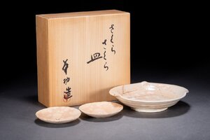 【善古堂】某有名オークション買入 時代物 京焼 蕗窯 小松華功造 櫻皿三枚 共箱 和食器 インテリア 骨董品 古美術0825-8S01　