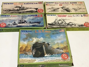 未組立 グリーンマックス　1/700　スカイウェーブシリーズ　5個まとめ売り　駆逐艦　魚雷艇 戦車揚陸艇　プラモデル 　廃盤品　レア　I