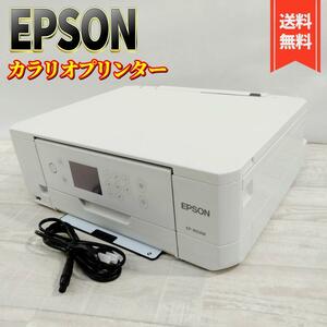 【良品】エプソン プリンターA4 インクジェット複合機カラリオ EP-810AW