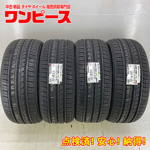 新品タイヤ 処分特価 4本セット 215/40R18 85W ヨコハマ BLUEARTH-ES ES32 夏 サマー 215/40/18 86/BRZ 国産 日本製 b8716