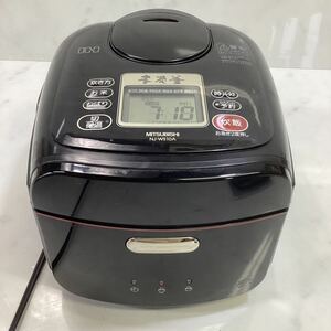 三菱　炊飯器　NJ-WS10A 使用感有り　炭炊きIH 本炭釜　黒　V-75