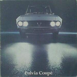 LANCIA FULVIA COUPE セールスカタログ