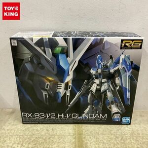 1円〜 RG 1/144 機動戦士ガンダム 逆襲のシャア ベルトーチカ・チルドレン Hi-νガンダム