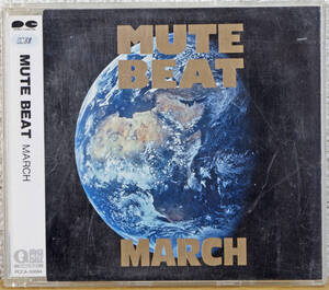 【中古CD】MUTE BEAT / MARCH