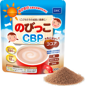 まとめ得 ※ＤＨＣ のびっこＣＢＰ ３００ｇ x [3個] /k