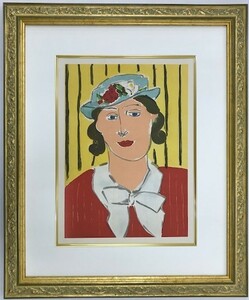 【特価】　≪　　アンリ・マティス　　≫ 　　オリジナルリトグラフ【石版画】　 FEMME AU CHAPEAU 　 1939年 　　HENRI MATISSE