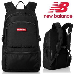 NewBalance ニューバランス リュックサック メンズ レディース 軽量 消臭 抗菌仕様 25L 7986962 JABL2615 アカ 新品 1円 スタート