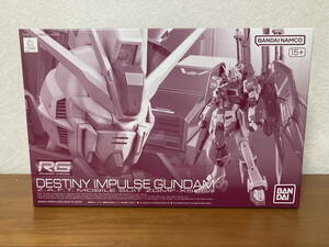 RG 1/144 デスティニーインパルス ガンダムSEED 新品2