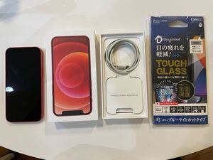 【動作確認済み】新品カバーガラス付 SIMフリー iPhone12 mini 64GB レッド RED スマホ 白ロム 中古 Apple iPhone 12 アイフォン アップル