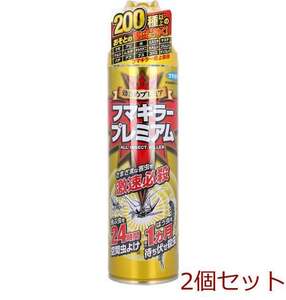 フマキラープレミアム ５５０ｍL 2個セット