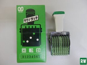 在庫長期保管品 回転印 テクノタッチ サンビー TK-048 欧文 4号8連 数字 昭和レトロ 文具 [2]