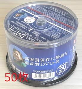 新品 録画用DVD-R 50枚 16倍 未開封 CPRM対応 120分 Touch インクジェットプリンタ対応