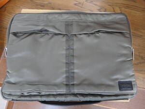 PORTER TANKER DOCUMENT CASE 