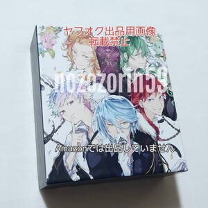 【即決あり/送料無料】SEVENTH HEAVEN プレミアムBOX CD Rejet 野島健児/高橋広樹/高橋直純/近藤隆/鈴木達央/鳥海浩輔/森久保祥太郎