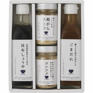 〔お歳暮ギフト〕ゆとりのキッチン 料理家 栗原はるみ監修 調味料4本セット 〔申込締切12/20、お届け期間11月末～12/27〕