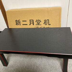 s642 新二月堂机　板バネ式　未使用品