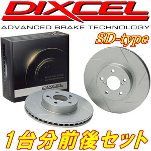 DIXCEL SDスリットローター前後セット GDBインプレッサWRX STi RAスペックC 16inchのPCD:114.3用 04/6～07/11