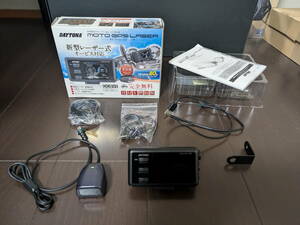 デイトナ レーダー探知機 MOTO GPS LASER 中古品