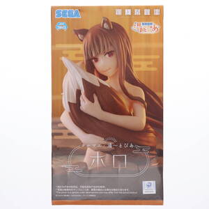 【中古】[FIG] ホロ 狼と香辛料 MERCHANT MEETS THE WISE WOLF テルマエ・湯～とぴあ『ホロ』 フィギュア プライズ(1112786) セガ(61744169