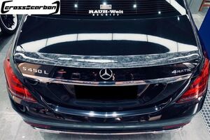 ◆クロスカーボン◆W222 Sクラス用AMG 鍛造カーボンタイプトランクスポイラー/フォージドカーボン/S300/S550/S65/S63/大理石のような美しさ