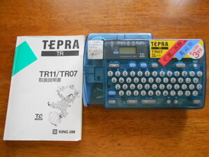 【欠品あり】TEPRA テプラ TR07 / USED中古