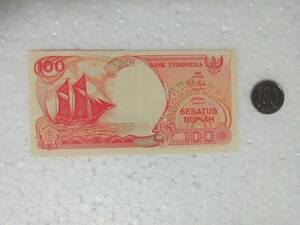 インドネシア 100ルピア 紙幣 1992年 IDR Indonesian rupiah 匿名配送